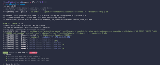 detox tests output detox tests output